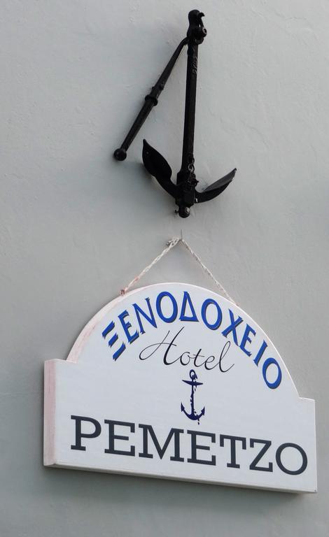 Remezzo Hotel & Studios Pithagório Kültér fotó
